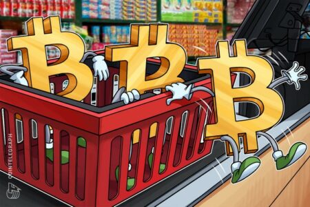 ارز دیجیتال بیت کوین سومین دارایی محبوب جهان