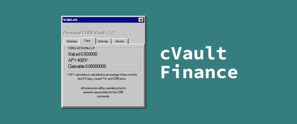 cVault.finance چیست