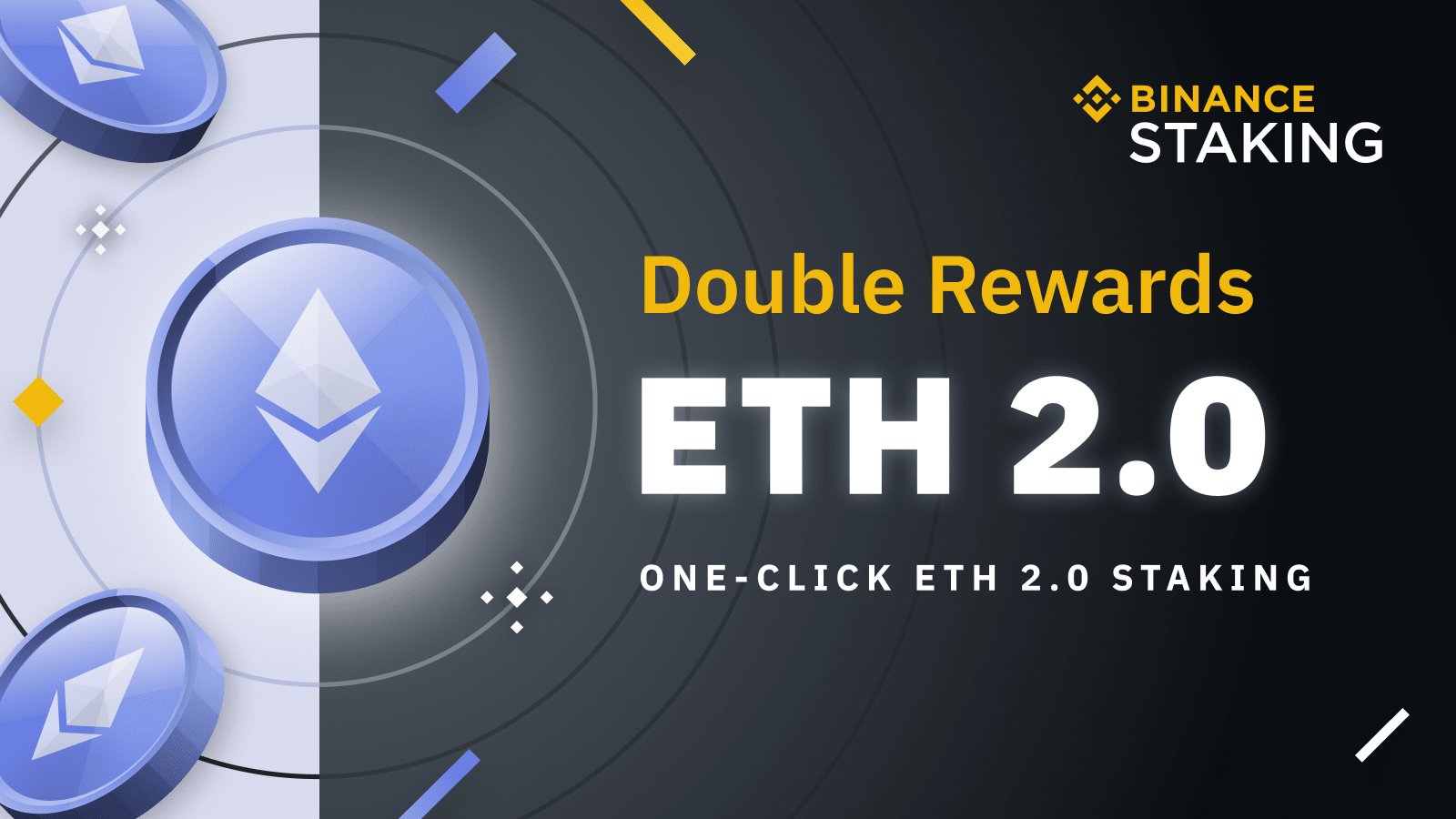 اتریوم 2.0