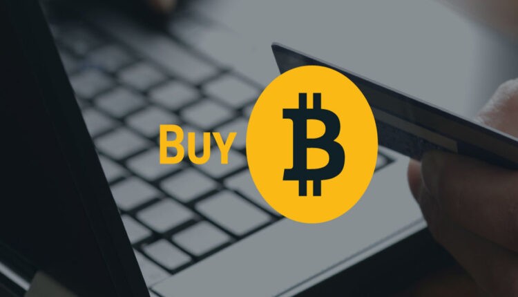 چگونه بیت کوین بخریم