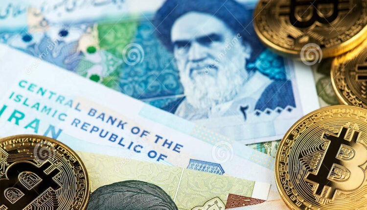 بهترین صرافی بیت کوین در ایران