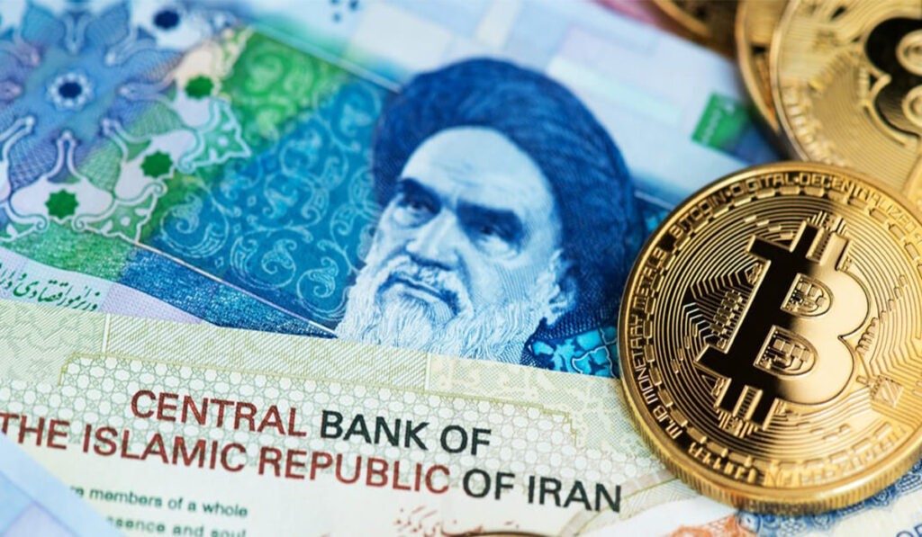 بهترین صرافی بیت کوین در ایران