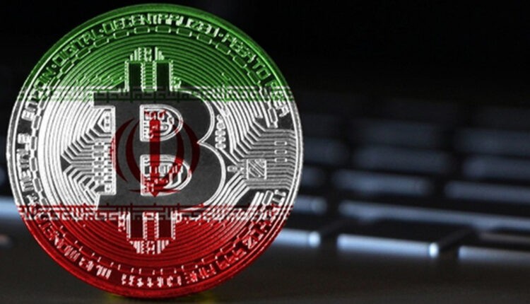 بهترین صرافی بیت کوین در ایران