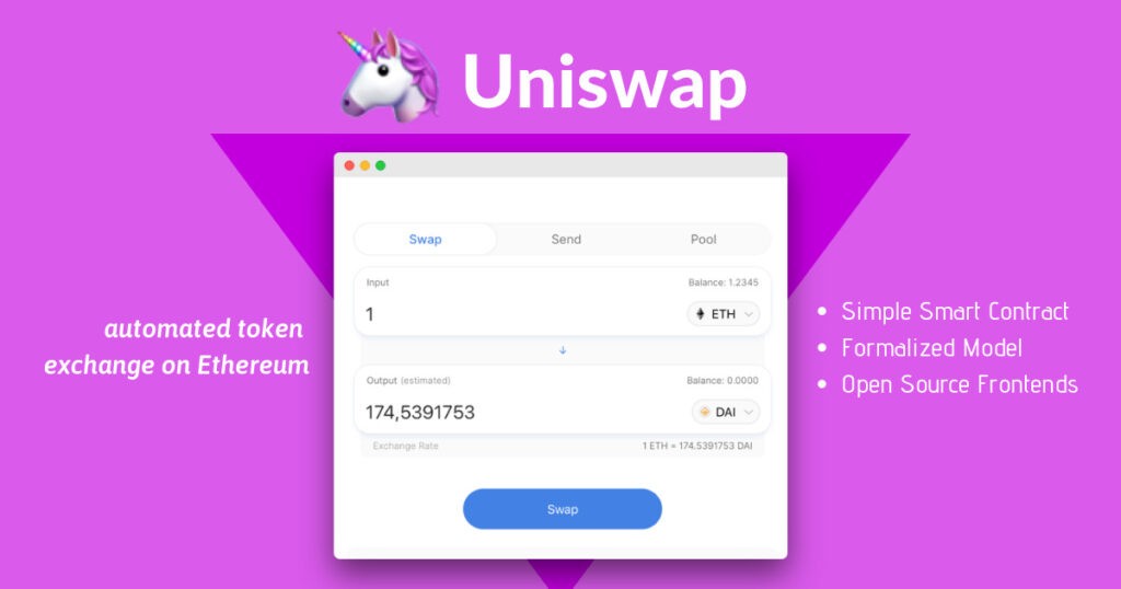 صرافی Uniswap