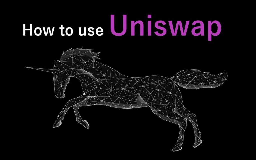 صرافی Uniswap