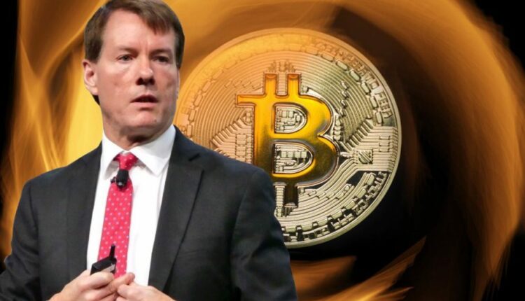 ETF بیت کوین