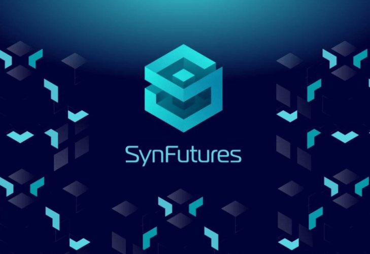 صرافی غیرمتمرکز SynFutures