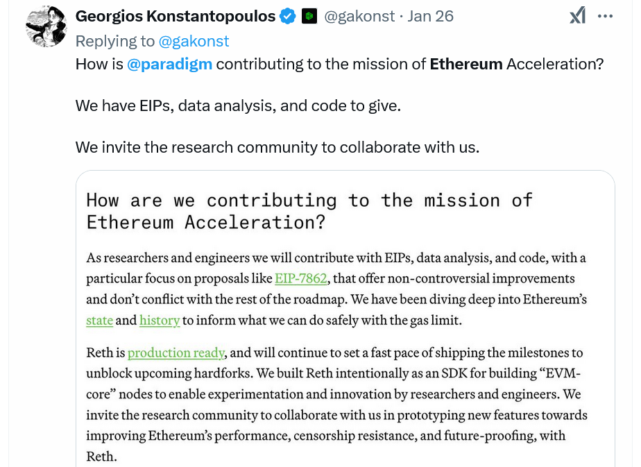 ارز دیجیتال