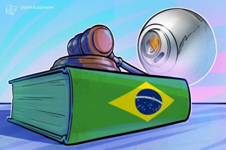 ممنوعیت پاداش بیومتریک در برزیل