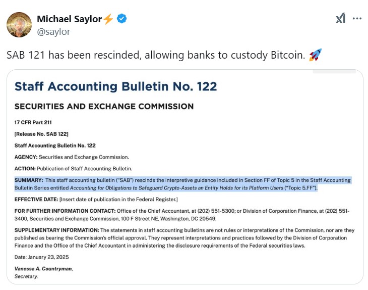 امنیت بیت کوین