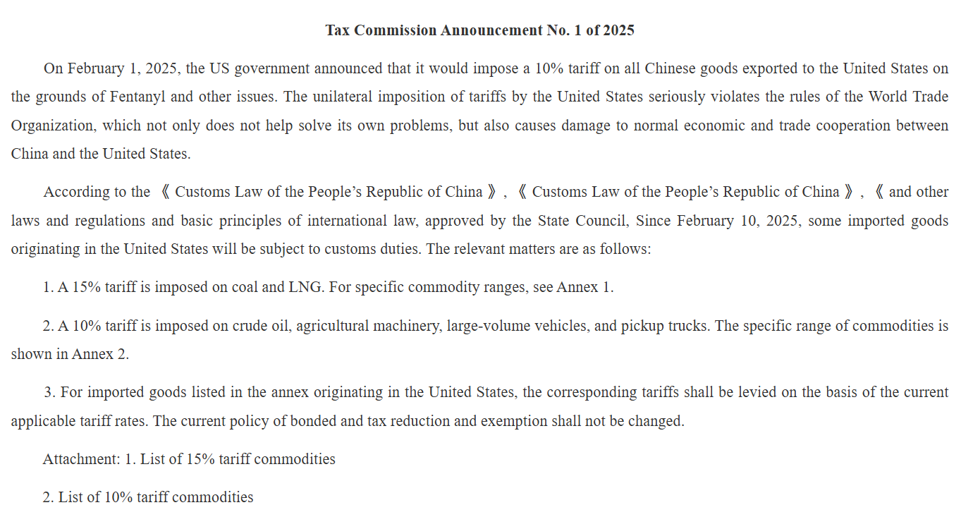 بیت کوین و بازار کریپتو