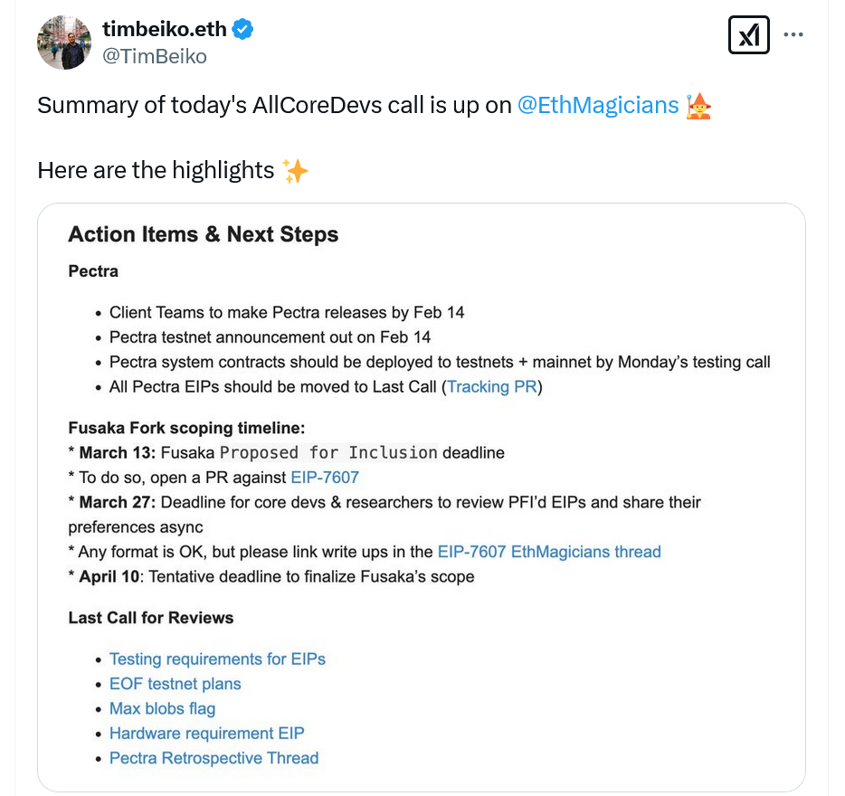 ارتقاء اتریوم