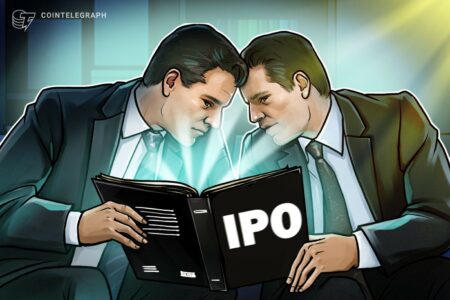 جمینی به دنبال IPO جدید است؟