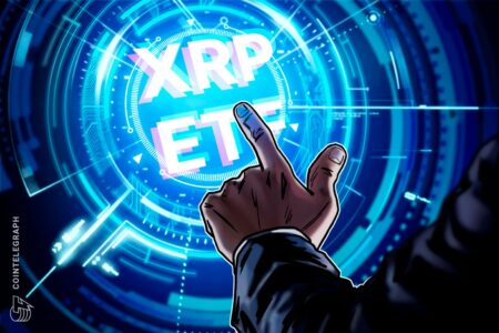 برزیل ETF اسپات XRP را تایید کرد