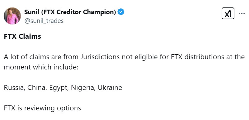 ارز دیجیتال