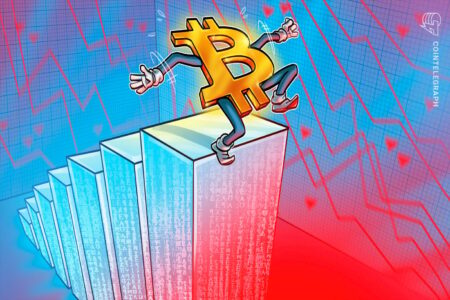 سقوط بیت کوین؟