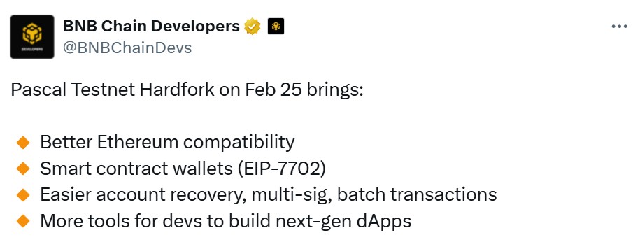 فناوری بلاکچین