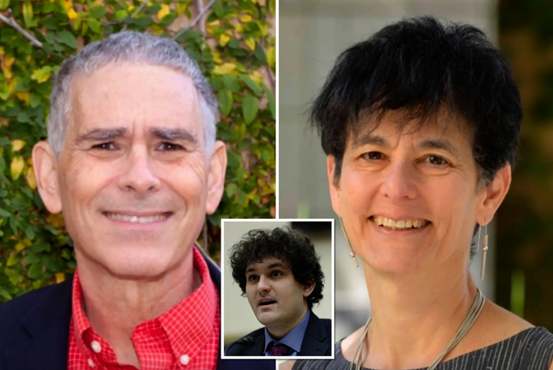 بخشودگی ریاست جمهوری