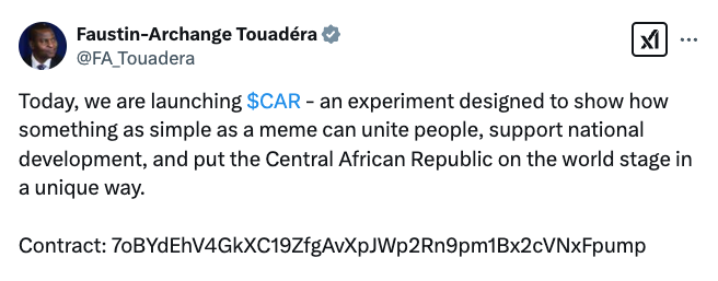 ارز دیجیتال