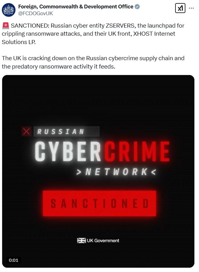 امنیت سایبری