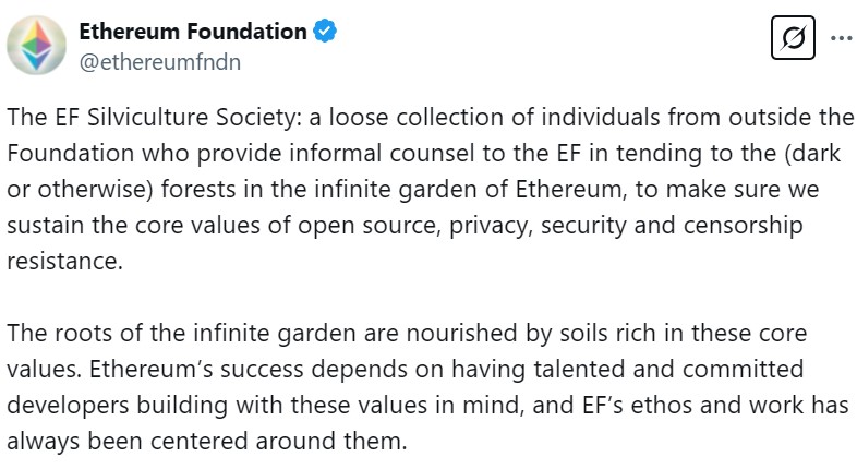 ارز دیجیتال