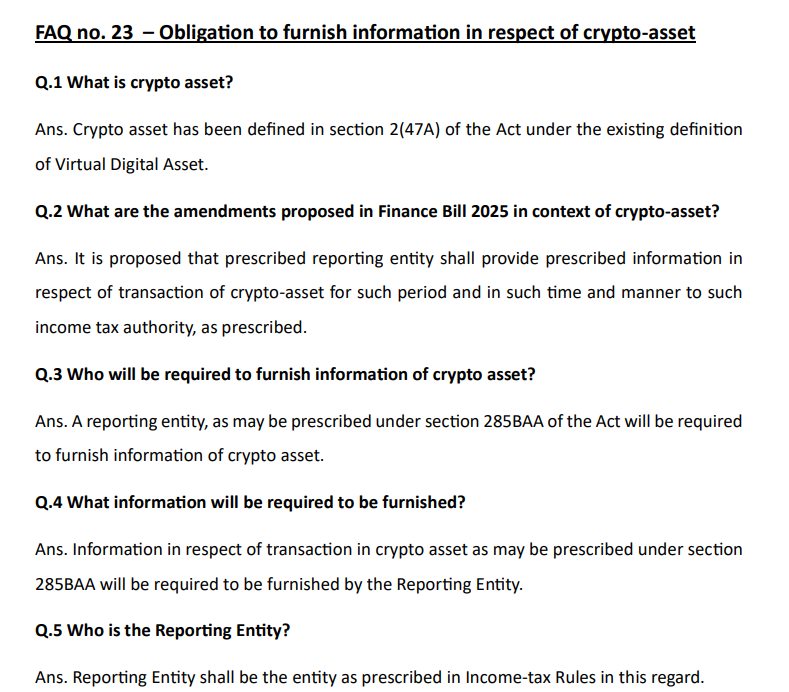 قانون مالیات