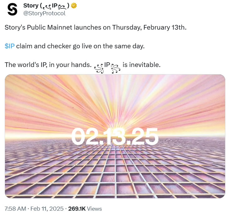 مالکیت معنوی