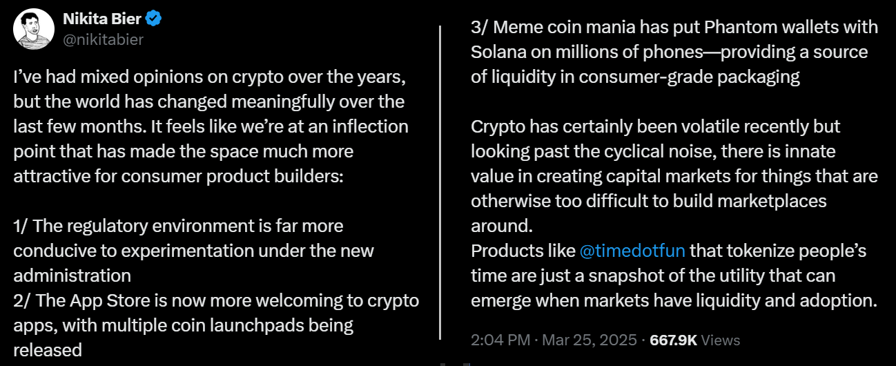 اخبار ارز دیجیتال