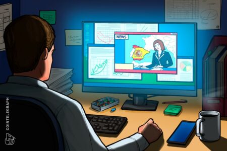BBVA ارائه بیت کوین و اتریوم در اسپانیا
