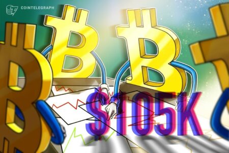 بیت کوین ۱۰۵ هزار دلاری؟