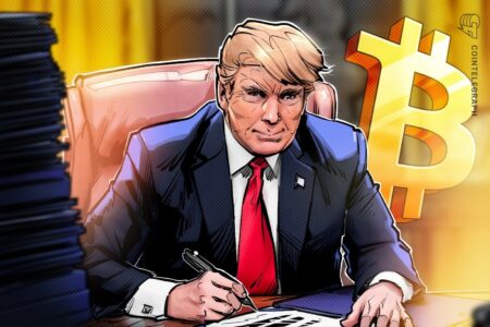 درخواست توقف ذخیره بیت‌کوین ترامپ