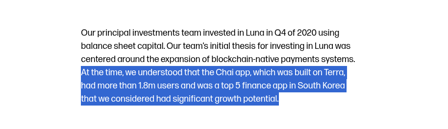 ارز دیجیتال