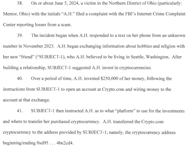 کلاهبرداری ارز دیجیتال