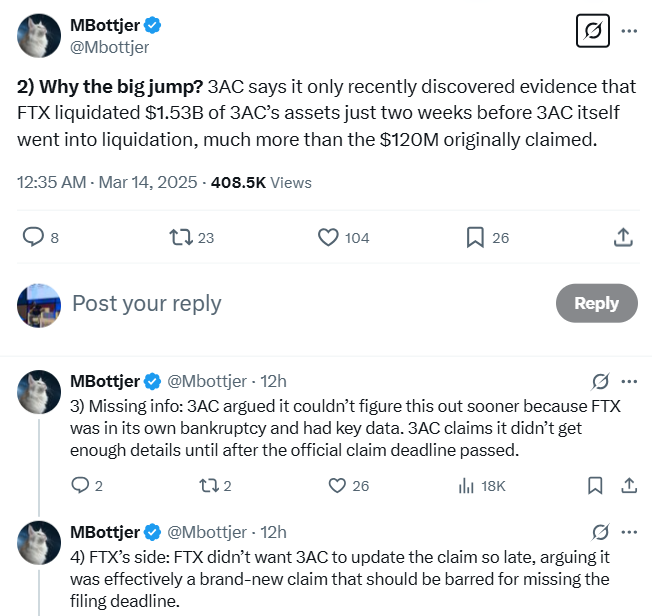 ارز دیجیتال