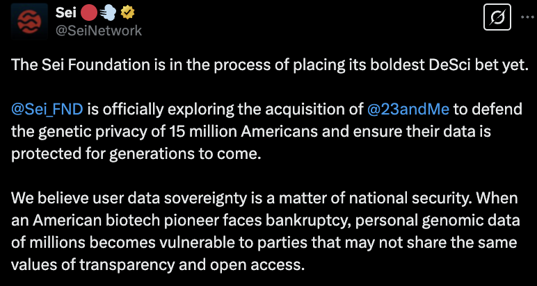 حریم خصوصی ژنتیکی