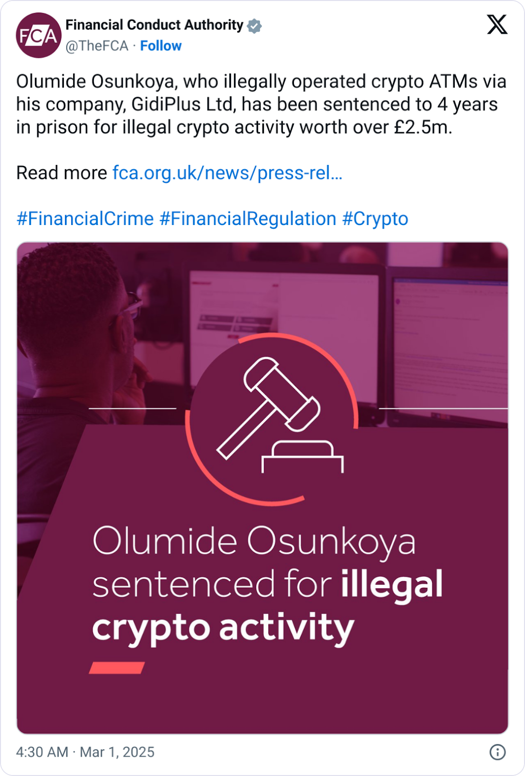 خودپرداز رمزارز