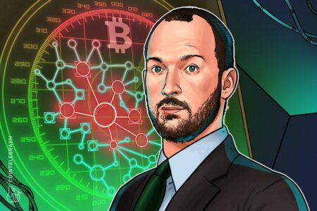 امنیت بیت‌کوین و کلاهبرداری