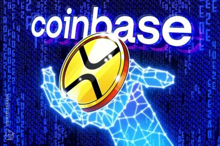 Coinbase قراردادهای آتی XRP را در صرافی مشتقات ایالات متحده فهرست کرد