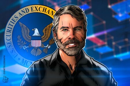 انتصاب پل اتکینز به عنوان رئیس SEC