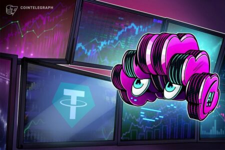 پلتفرم هوش مصنوعی Tether AI
