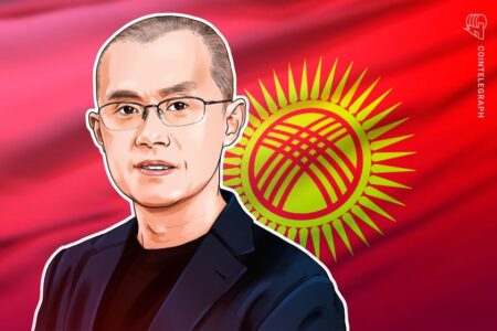 توصیه CZ به قرقیزستان برای ذخایر ملی کریپتو