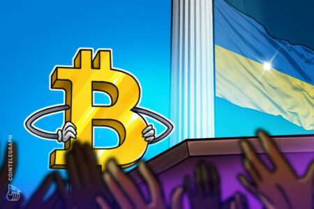 بیت کوین دارایی ذخیره ملی
