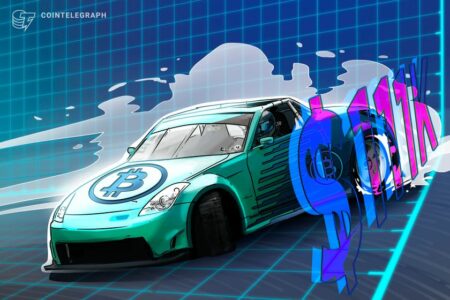 تحلیل بازار بیت‌کوین