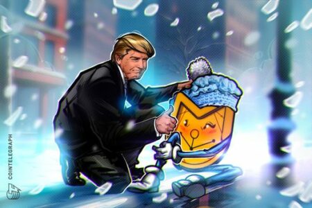میم کوین ترامپ (Trump Meme Coin)