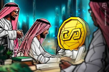 توکنیزه کردن املاک